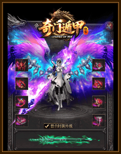 description 